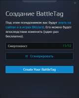 379x472