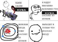 633x462