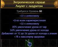 390x317