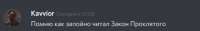 434x69