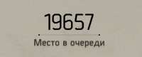 472x191