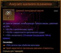 367x322
