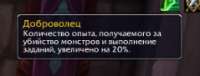 239x91