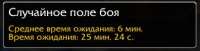 332x86