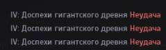 239x73