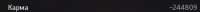 381x23