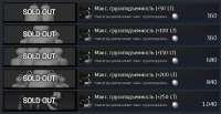 600x310