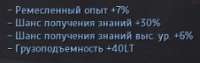 226x72