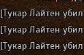 123x81