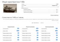 1184x832