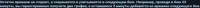879x38
