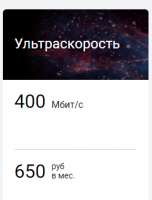 261x343