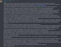 942x738