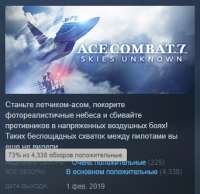342x333