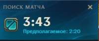 223x93