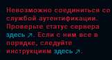 162x88