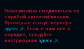 169x99