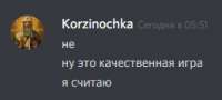 259x117