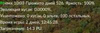 328x109