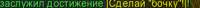 290x13