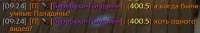 396x67