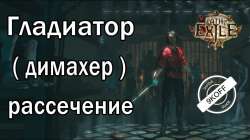1280x720