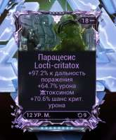 429x518