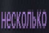 282x192