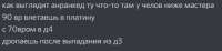 509x119