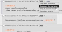 496x262