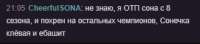 317x70