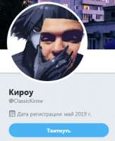 299x365