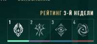 335x154