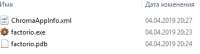 358x97
