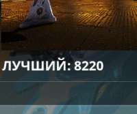 224x188