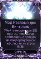 234x338