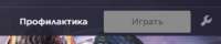 343x70