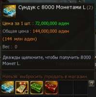 236x237