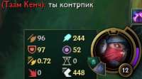 255x142