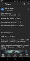 720x1440