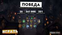 1366x768