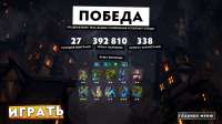 1366x768