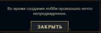 239x80