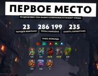 678x529