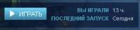 280x62
