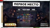 1366x768