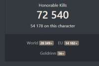 383x256