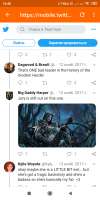 720x1440