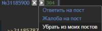 255x78