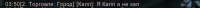 557x25